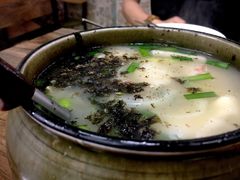 三清洞面片汤-三清洞疙瘩汤