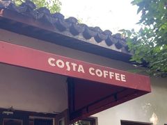 -COSTA COFFEE(西湖天地店)