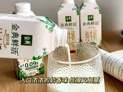 -世纪联华超市(外海店)