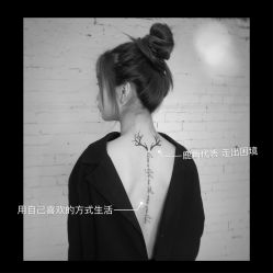 -越域刺青