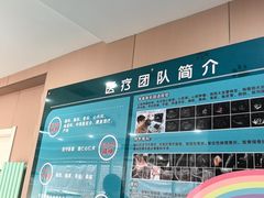 -天使宠物医院·犬猫分诊(彩虹店)