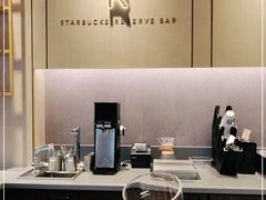大堂-星巴克臻选(金桥国际店)