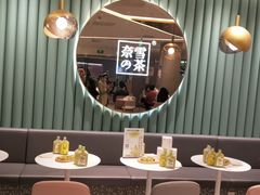 大堂-奈雪的茶(天河城店)