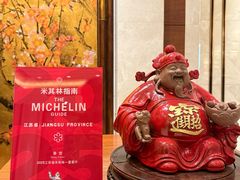 -扬州香格里拉·香宫中餐厅