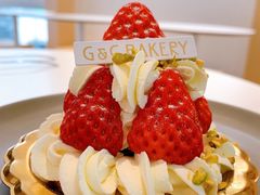 -吉森Bakery(教育路店)