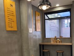 -华三爷拌面(宁波轻纺城店)