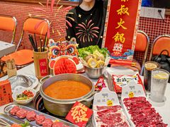 -荣叔港式沙嗲牛肉火锅(正佳潮流店)