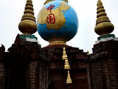 -一寨两国风景区
