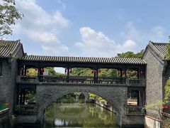 -粤晖园