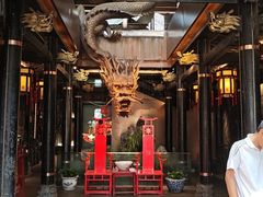 -小龙翻大江文化火锅(宽窄店)