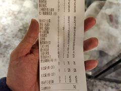 -北方家宴(番禺永旺店)