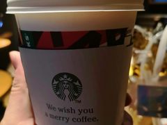 -星巴克(红房子店)