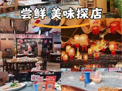 -蚝得喜海鲜(东城店)