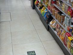 -全家便利店(王府井大街店)
