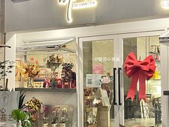 门面-MIMO CAFE(沙头角店)
