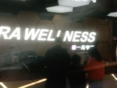 -一兆韦德健身(古美店)