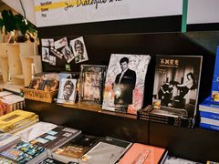 -三联书店(中环店)