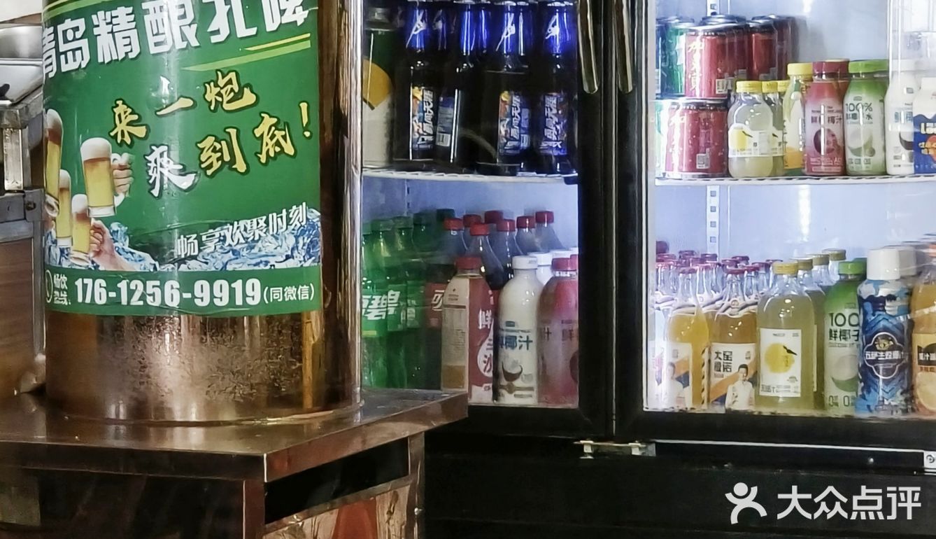 秋冬必备！炭火羊肉火锅暖心盛宴！！