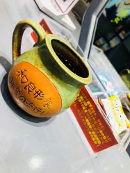 点击看大图 -和良形象