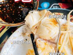 -弘烨 贵州酸汤 鱼火锅(东财店)