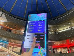 -万达广场(南昌红谷滩店)
