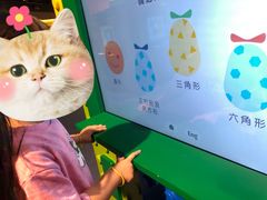 -香港科学馆