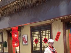 -鱼满舱·鲜活海鲜·正宗鲁菜