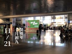 -岳阳东站