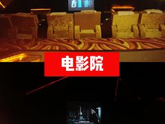 -御水泉休闲娱乐中心