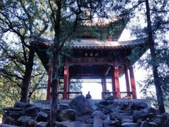 -香山公园