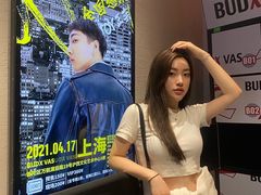 -瓦肆 VAS ear(普陀沪西店)