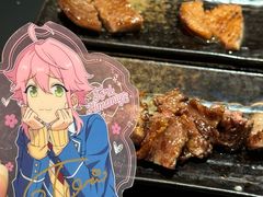 -無二炙坊·和牛烧肉(大钟寺1733店)