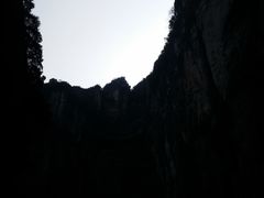 -重庆武隆天生三桥风景区-神鹰天坑