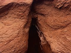 -天山神秘大峡谷