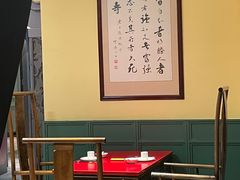 -福照楼汽锅鸡·云南菜(火车站锦江店)