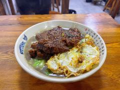-无名氏面馆(邮电路店)