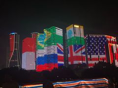 -钱江新城灯光秀