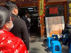 -荔林食店(西华路店)