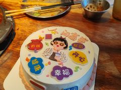 -八喜冰淇淋蛋糕(上海路万达店)