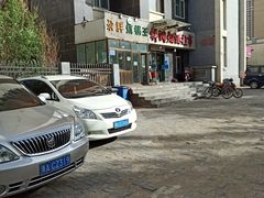 -清真·舒迩布炕锅王·高原美食文化(青海总店)