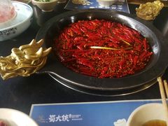 -蜀大侠火锅(建设路第五大道店)