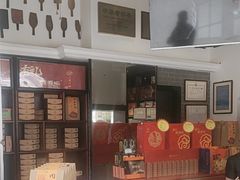 -鼓浪屿牌馅饼(大同路店)