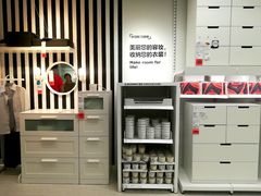 -宜家家居(哈尔滨商场店)