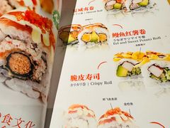-神户赤童日式烤肉(金地广场店)