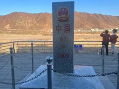 -图们国门景区