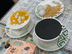 -地茂馆甜品