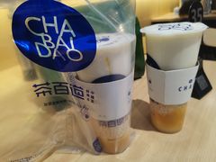 -茶百道(永旺店)