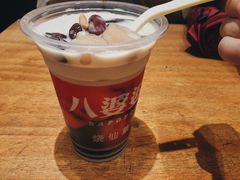 烧仙草-八婆婆烧仙草(曾厝垵店)