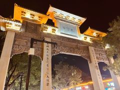 -青州古城