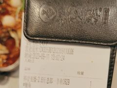 -鱼酷活鱼烤鱼(广场店)
